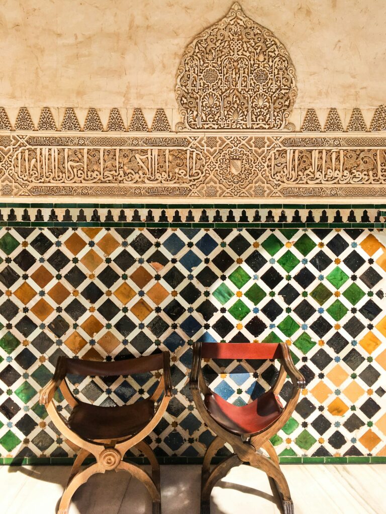 andalucia colorful tiles